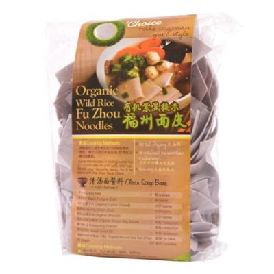  Fu Zhou Shi Noodles: Hoe wordt deze soep van aardappel- en rijstsnoodles de koning der comfort foods?